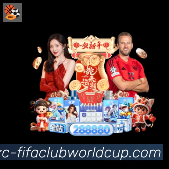 世界杯赛程APP 高清赛事图